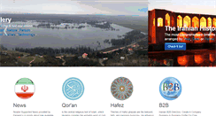 Desktop Screenshot of fouman.com